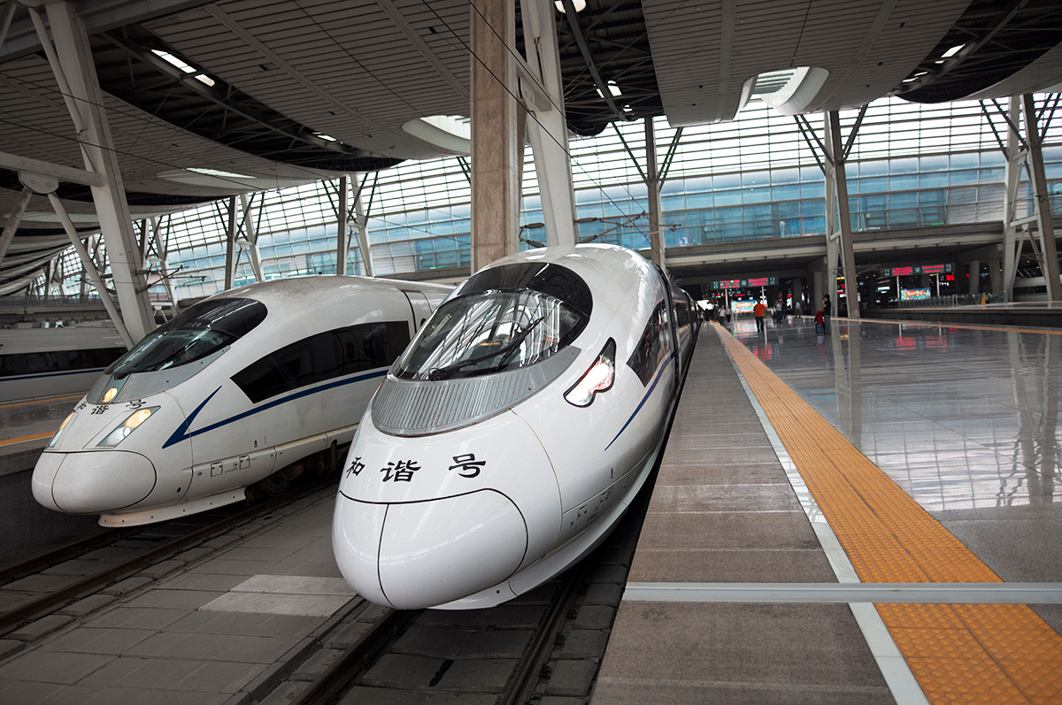 1579159648811123.jpg 和谐号-2.jpg